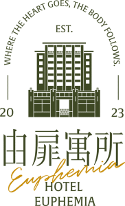 LOGO 完整 綠
