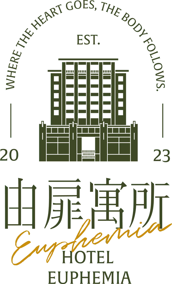 LOGO 完整 綠